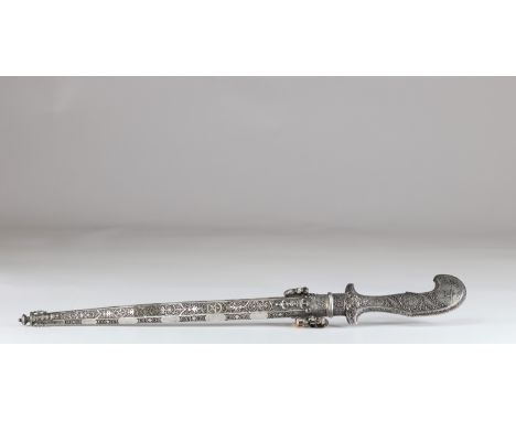 Large Ottoman Silver DaggerSizes: H=570mm L=60mmWeight (K): 0.428kg