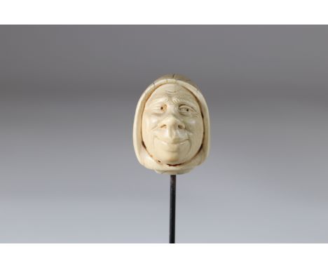Cane knob carved with a monk's headSizes: H=50mm L=40mmWeight (K): 0.084kg