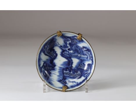Japan small deep plate with dragon decoration brand under the pieceSizes: D=145mmWeight (K): 0.194kg