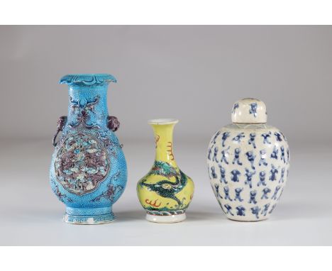 China set of 3 porcelainsSizes: Grand vase H=260mm D=110mm Vase couvert D=160mm D=120mm Petit vase H=135mm D=80mmWeight (K): 