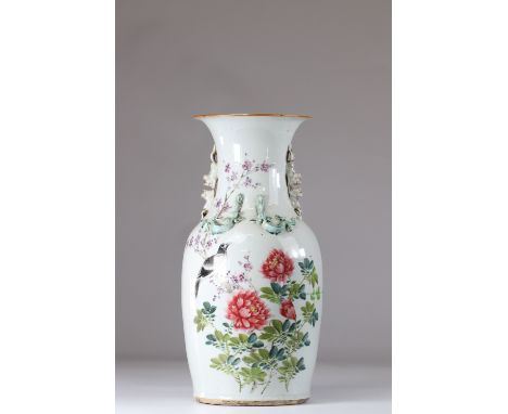 China famille rose porcelain vaseSizes: H=440mm D=210mmWeight (K): 4.130kg