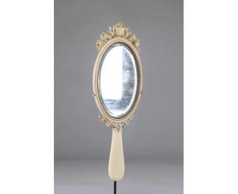 Mirror Dieppe 19thSizes: H=280mm L=100mmWeight (K): 0.395kg