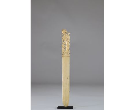 Asian decor letters opener 1900Sizes: H=280mm L=25mmWeight (K): 0.110kg
