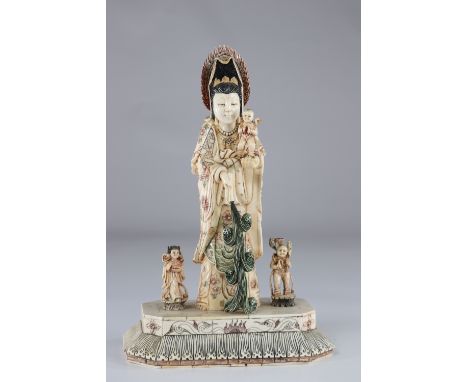 Asia Guanyin and children sculpted circa 1900Sizes: H=330mm L=240mmWeight (K): 1.495kg