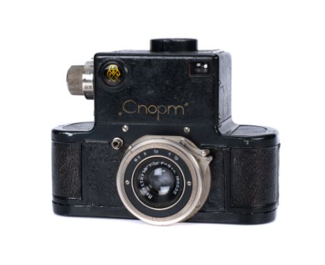 A Gomz Sport (Cnopm) Camera, 1936-41, black, with Lomo Industrar 10 f/3.5 50mm lens, nickel, serial no. 9535, body, G-VG, shu