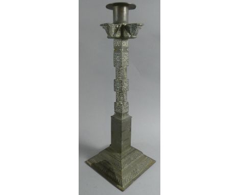 A White Metal Table Lamp Stand with Aztec Decoration on Stepped Square Base, 43cm high 