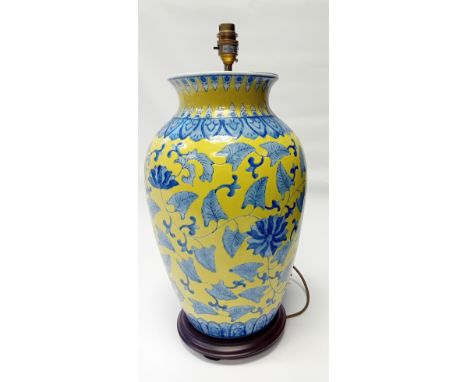 Large Chinese ceramic yellow and blue lamp[54cm]