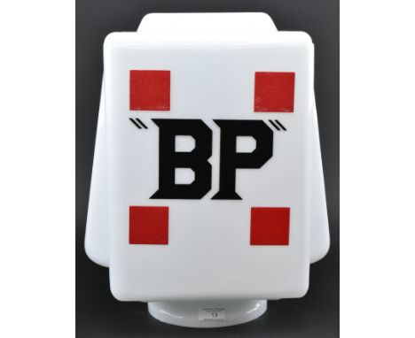 BP British Petrol - a contemporary high end reproduction petrol pump globe for British Petrol. Classic Art Deco shop with wit