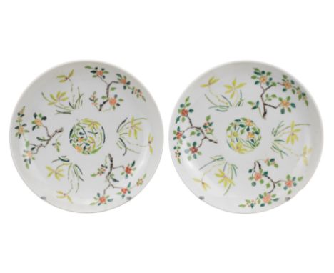 PAIR OF CHINESE FAMILLE ROSE PORCELAIN DISHES, DAOGUANG MARK AND PERIOD, 19th CENTURY  Each decorated with a central floral m