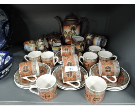 A selection of vintage tea coffee and espresso cups and saucers