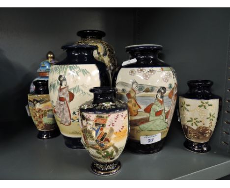 A selection of vintage oriental ceramic Satsuma vases of various sizes 