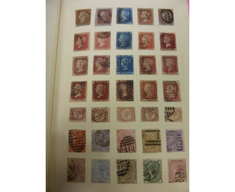 Ruby Stamp Album of GB, Commonwealth and RofW Stamps (A-H), hand illustrated maps of countries to many pages, QV to QEII peri