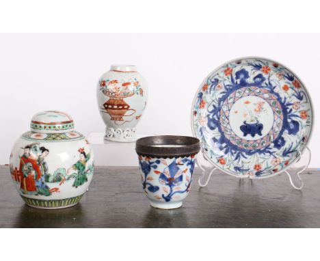 A Canton enamel bowl with cover and matching plate, probably early 19th century and other Oriental and Continental items incl