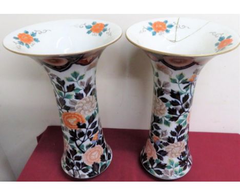 A pair of Japanese Imari pattern flared rim vases with signature panel to the base. (H47cm) (1AF) 