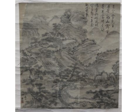 A Chinese silk scroll painting, Qing dynasty, painted with buildings and figures in a river landscape scene, inscribed, image