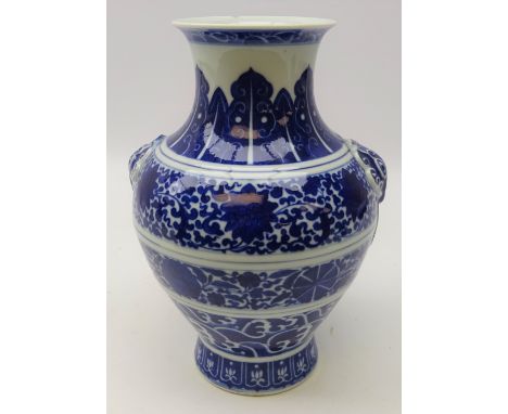 Late 19th/ early 20th century Chinese blue and white vase, ovoid body painted with concentric bands depicting crashing waves,