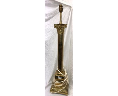 LARGE REEDED BRASS CORINTHIAN COLUMN TABLE LAMP 62CM H