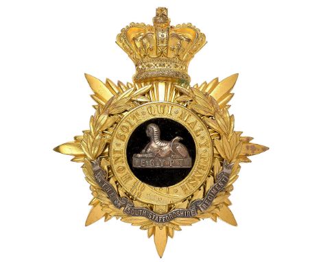 South Staffordshire Regiment Victorian Officer helmet plate circa 1881-1901.  Fine gilt crowned star mounted with Garter and 