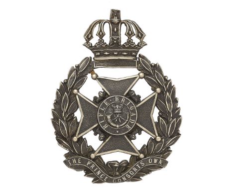 Rifle Brigade Militia Victorian Officer's helmet plate. Good darkened, with burnished highlights, die-stamped laurel sprays s