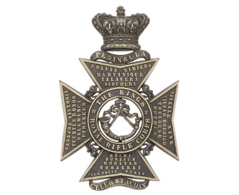 Kings Royal Rifle Corps Victorian Officer helmet plate circa 1881-1901.  Good blackened Maltese cross, with burnished highlig