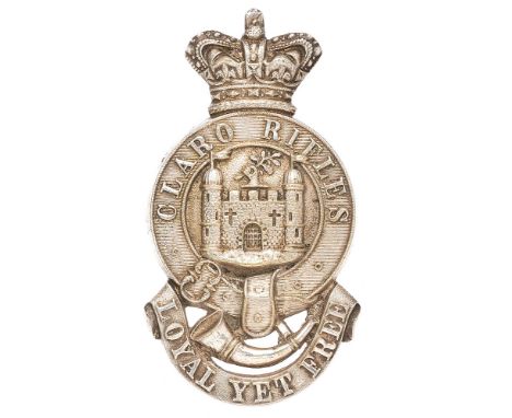16th &amp; 17th Yorkshire, (Claro Rifles) West Riding Rifle Volunteer Corps Victorian Officer pouch belt badge.  Good scarce 