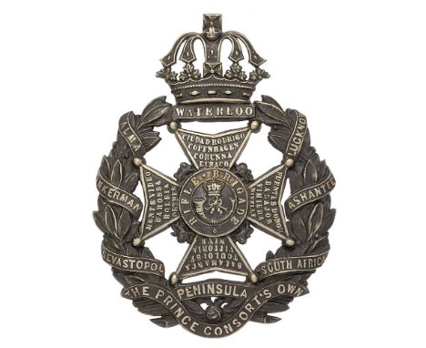Rifle Brigade Victorian Officer helmet plate circa 1881-1901. Good blackened Maltese cross, with burnished highlights, bearin