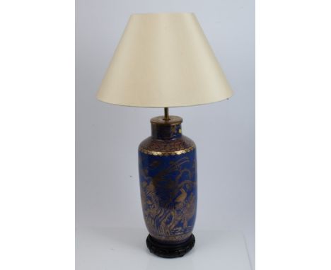 Chinese powder blue ground rouleau vase with gilt landscape frieze with peacocks and chrysanthemums within lappet borders, co