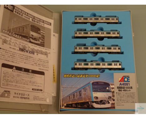 N GAUGE - A JAPANESE OUTLINE ADD ON COACH PACK by MICRO ACE - PRODUCT CODE A4081 -  E in VG box