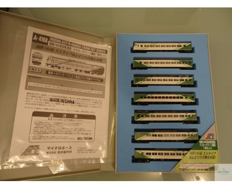 N GAUGE - A JAPANESE OUTLINE 7 CAR MULTIPLE UNIT TRAIN PACK by MICRO ACE - PRODUCT CODE A4168 - E in VG box