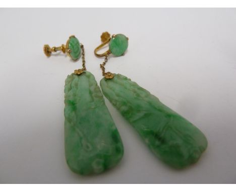 A pair of Chinese jade pendant drop earrings, the tapered rectangular drops carved as Buddha's hand fruit suspended from a ye