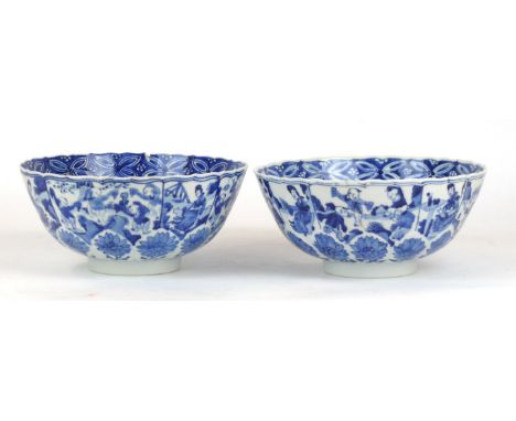 A pair of Chinese blue and white 'boys at play' bowls, late Qing Dynasty (1644-1912)
Each of circular form, rising from a hig
