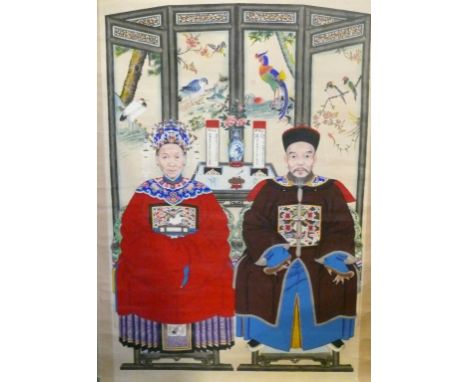 A Chinese ancestor portrait, late Qing dynasty (1644-1912)
Depicting a male and female dignitary or emperor seated on a thron