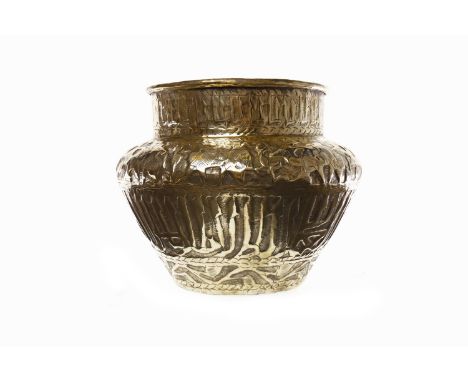 20TH CENTURY MIDDLE EASTERN EMBOSSED BRASS GOURD SHAPED JARDINIEREdecorated with a central panel of characters, 23cm high; al