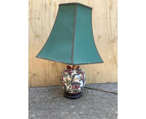 Ceramic Table Lamp 