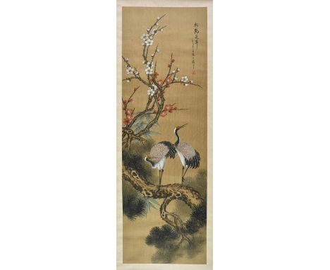 *Yu-Yun (1864-1938). Pine Trees and Cranes, &amp; Two Birds and Flowers,  a pair of watercolour and gouache paintings on ligh