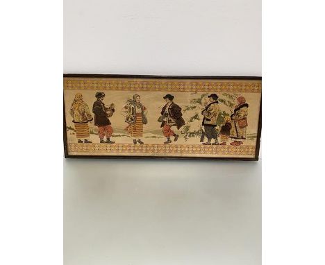 G.P., Polish Dancers in Traditional Costume, print, Naktadm Domo Wydawniczego A.Chlebowski p.f.SWIT wWarszawie.... (32cm x 80