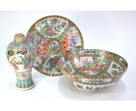 Four items of famille rose, comprising a circular Canton dish, 26 cm diameter, a Canton bowl, 26 cm diameter; a Canton vase, 