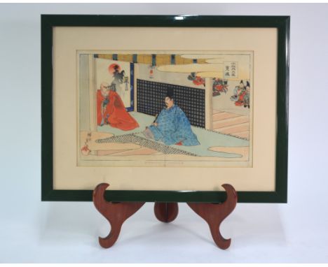 An oban yoko-e of Taira Shigemori and Kiyomori from Chikanobu's Tale of The Heike; framed and glazedPlease note that both ima