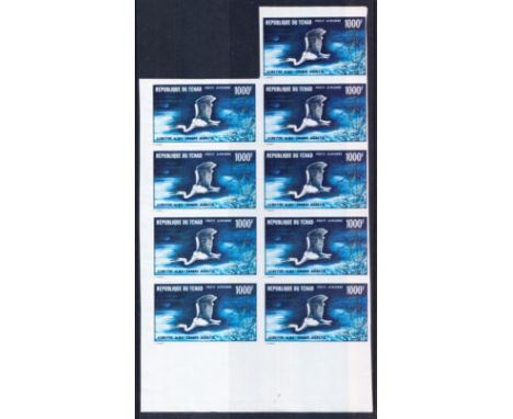 Chad: 1971 1000f Bird Airmail imperforate marginal block of 9 unused, fine. SG 336 (Cat £540 perforated) (9)