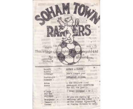 ARSENAL     Original programme for the away Friendly v. Soham Town Rangers 3/12/1974.   Good