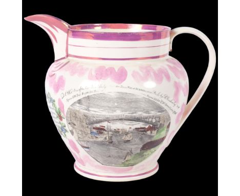 A 19th century ceramic Sunderland lustre pitcher, "Rest in heaven, there is an hour of peaceful rest, to morning wand'rers gi