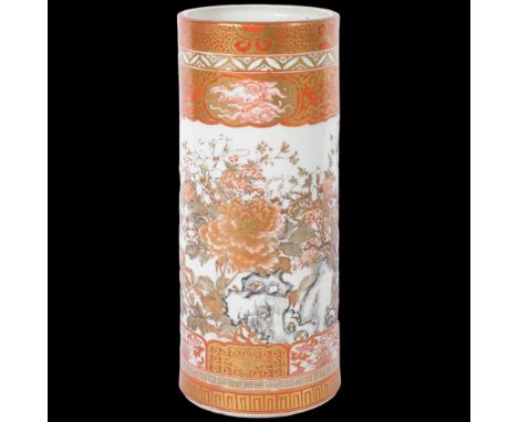 A Satsuma style stick stand, stamped to the underside, vibrant orange and gilded decoration, H30cm 