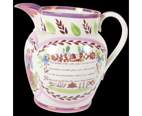 A 19th century Sunderland lustre ceramic pitcher, "the world's city with many a crooked street, and death's a market place wh