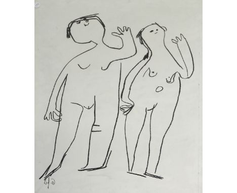 After Pinchas Litvinovsky (Israeli/Russian, 1894-1985) - 'Male and female nude studies'
Lithograph, approx 70x50cm, framed.