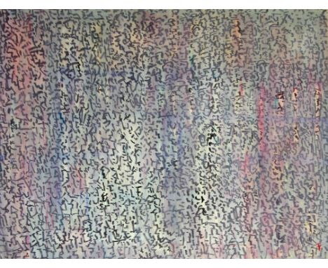 John Thompson (British, 1924-2011)- 'Abstract study of many faces'
Mixed media, signed and monogrammed, also bears number 'G7