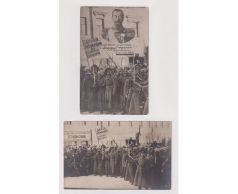 Postcards, Russia, 2 cards, February Bourgeois Revolution, &amp; RP, Czar portrait ‘Down with Monarchy, Russian issue, scarce