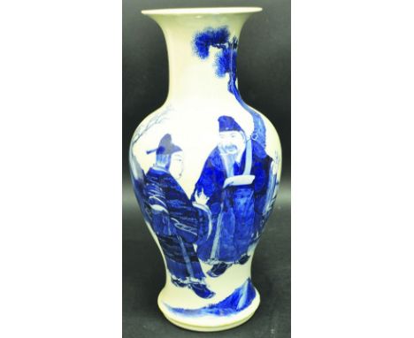 A LARGE 19TH CENTURY CHINESE BLUE & WHITE PORCELAIN VASE, painted with a continuous scene of sages conversing in a garden set