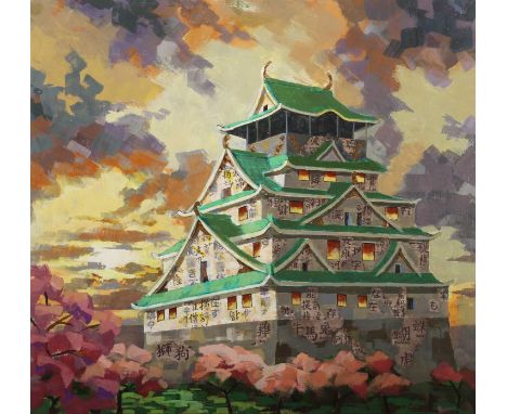 John Tordoff (contemporary), Osaka Castle, Japan, #5 in the Global Heritage Series, mixed media, signed, dated, and titled to