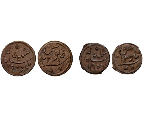 India, East India Company, Bengal Presidency, copper 1/16- and 1/8-Anna, in the name of Shah Alam, AH 1195//22 (Pr. 200, 198;