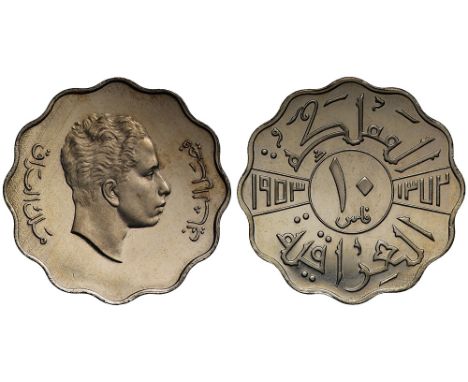 Iraq, Kingdom, Faisal II, as King (1953-58), silver Proof 10-Fils, 1953 (KM 112). Proof. † This item is subject to 5% import 